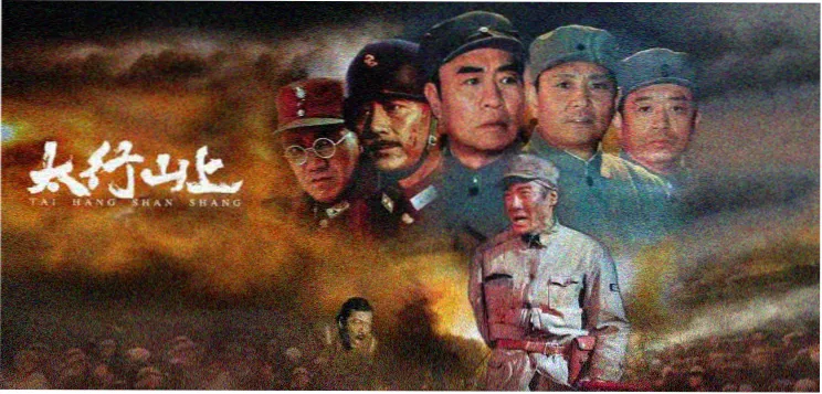 银魂剧场版 永远的万事屋 在线观看