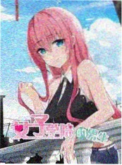 银魂广播剧 合集 在线观看